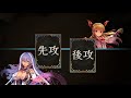 【シャドウバース】悪魔的だ…。jcg優勝の「極・花鳥風月ジンジャー」が強過ぎるwww【shadowverse】【シャドバ】