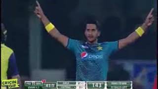 Pak vs World xi highlights 3rd t20 match | Independence Cup 2017