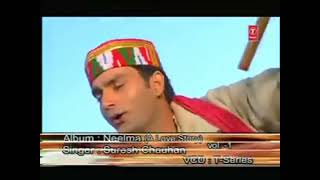 ||NEELMA A LOVE STORY Vol.-1 Bheda Teriya Ho Full Song||