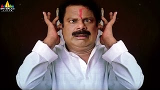 Dharmavarapu Subramanyam Comedy Scenes Vol 01 | Back to Back Comedy Scenes | Sri Balaji Video