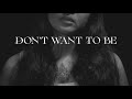 Soul And Kith - Don't Want to Be (Official Lyric Video)