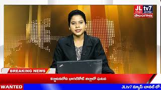 JLTV 7 NEWS//యూపీ లో ఓ మహిళకు రెండు ముఖాలు, నాలుగు కాళ్లతో శిశువు జననం