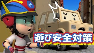 遊び安全対策│ロボカーポリー 交通安全ベスト🚔│キックボート VS インラインスケート│子供向けアニメ│ロボカーポリー テレビ