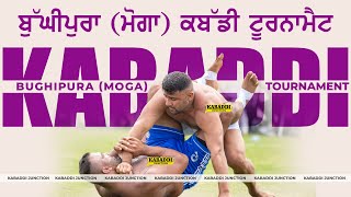 🔴[Live] Bughipura (Moga) Kabaddi Tournament | 26 Feb 2025 | Live Kabaddi Match