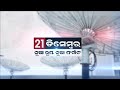 news18 odia etv news re launch december 21st promo 1