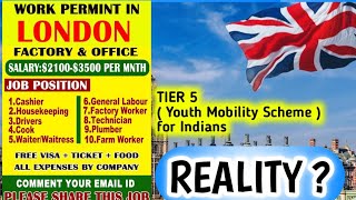 UK GENERAL WORK VISA tier 5 ( Youth Mobility Scheme )visa reality | uk work visa update 2021