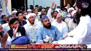 Mufti Hanif Qureshi latest bayan | 26 July 2023 | Muharram 2023 | part2