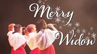 【2022年 冬ライブ『Wrap me up』#9】Merry Widow【早稲田大学SCS アカペラ】