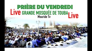 PRIERE DE LA KORITE 2020  DE LA GRANDE MOSQUEE DE TOUBA