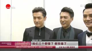 《看看星闻》:风从东方来！ 独家跟拍：超人气男演员王凯  Kankan News【SMG新闻超清版】