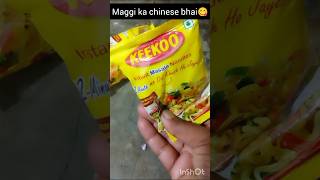 Maggi ka chinese bhai🍝😃#maggie #food #ytshorts #shorts