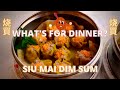 Easy Siu Mai Recipe (Steamed Chinese Dumplings for Dim Sum) - CHINESE WHAT'S FOR DINNER?