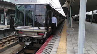 JR神戸線3452M新快速長浜行 姫路駅入線～発車