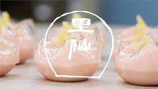 新潟の老舗和菓子店「里仙（さとせん）」といえば最中や生和菓子が絶品！