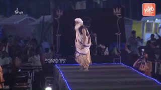 Sadhguru Dance At Maha Shivaratri 2021 | Sadhguru Sadhguru Isha Mahashivratri | YOYO TV Channel