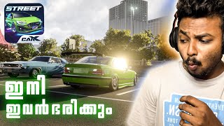 ഇനി ഇവൻ ഭരിക്കും 😱 | CAR X STREET HIGH GRAPHICS MOBILE GAME | CAR X STREET GAMEPLAY MALAYALAM