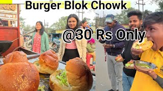 burger in blok chowk | what a burger ormanjhi Ranchi |