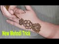 Latest Mehndi Design || Stylish Jewellery Mehndi Design For Backhand || Shireen mehndi designs