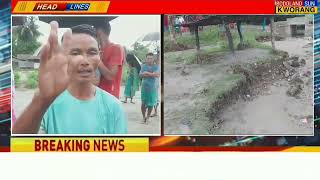 eviction खालामजानाय लावख्रिगुरि गामिनि सायाव सासे गुबुन हारिनि बैसोगोरा सुबुंनि खेंफौरथि