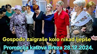 Gospođe zaigraše, kolo nikad ljepše 💃🔥🎉 - Promocija katova Breza 28.12.2024. - Milenijum Bend.