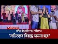 পূজার মঞ্চে ইসলামি সঙ্গীত; জড়িতদের দ্রুত গ্রেফতারের আশ্বাস ডিসির | CTG Puja| Islamic Song | Jamun TV