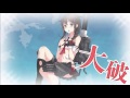 【艦これ】e 3【抜錨 海上輸送部隊】【甲】【fall 2015 event】 final