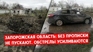 Гуляйполе,  Орехов - обстрелы все интенсивнее. К чему готовятся россияне в Запорожской области?