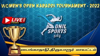 ⚡Match 06 | Chennai City Police Vs Ethirneechal Silal Ariyalur l Women's Kabaddi League 2022