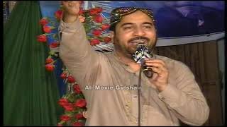 Ahmad Ali Hakim Naat 2021| New Punjabi Naat Sharif 2021