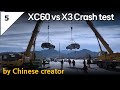 24. XC60 vs X3 crash test focus on A-pillar strength