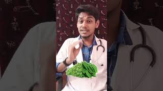 முன்னூறு நோய்களை குணப்படுத்தும் முருங்கைக்காய் | A plant which cures 300 disease Drumstick #health