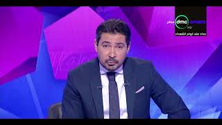 المقصورة - محمد بركات يعرض تشكيل فريقي الأهلي والداخلية بالجولة العاشرة للدوري المصري