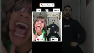 ١٥ فبراير، ٢٠٢٤