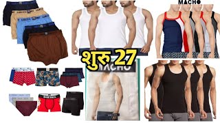 undergarments for man jockey, lux cozi, macho , vip, TT, dollar branded wholesale market in India