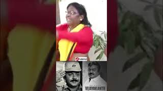 கண்ணீர் விட்டு கதறி அழுத பெண் தொண்டர்.! #DMDK #ripvijayakanth #vijayakanth | #vijayakanth | #shorts