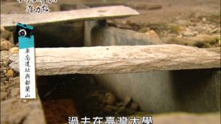 臺灣世界遺產潛力點-卑南遺址