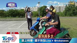 難取締！　改裝車「藏」貨車　未發動警不能抓