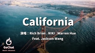 Rich Brian, NIKI, Warren Hue - California《Feat.Jackson Wang》『I erase ‘em, California。』【動態歌詞Lyrics】