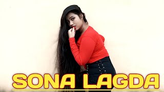 Sona Lagda | Dance Cover | Sukriti, Prakriti | Sukhe | Arpita Pal