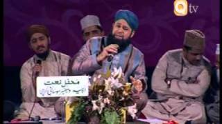 Hamd Allah ho -World Famous SanaKhwaan - Owais Raza Qadri - Mehfil Apiya welfare 2007
