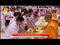 พิธีถวายปัจจัยบูชาธรรม วันอาทิตย์ที่ 2 ก.ย. 2561