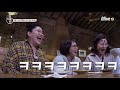 bobblessu 예고 언니들이 밥 사주고 싶은 동생 ′정은지′가 왔다 또 한명의 동생은.. 190411 ep.40