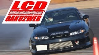 MSCチャレンジ 全国大会 2012 in 筑波サーキットコース2000 【2/2】