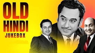 सुनिए बॉलीवुड के सबसे यादगार पुराने गाने | Superhit Hindi Songs of Mukesh, Rafi, Kishore