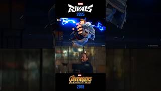 GAME VS. MOVIE 🔥🏆 Marvel Rivals Captain America (Avengers: Infinity War Skin)