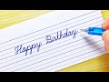 How to write happy birthday in cursive writing |happy birthday writing style |happy birthday writing