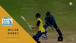 OUT! 14.5 Shadab Khan to Miller - Independence Cup 2017 | M1K1