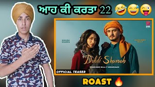 Duldi Sharab Kulwinder Billa Roast | Meharvaani | Mehira Sharma | Latest Punjabi Songs 2021