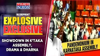 Showdown In Karnataka Assembly | Speaker Suspends 10 BJP MLAs | Blueprint Explosive Exclusive