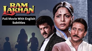 Ram Lakhan Movie (Hindi with With English Subtitles)| Anil Kapoor | Madhuri Dixit | Jackie Shroff
